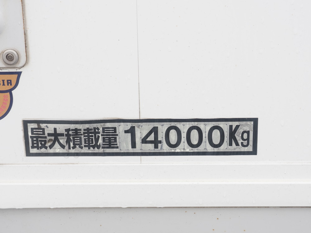 日野 プロフィア ウイング車 大型 2DG-FW1AHG 年式 H30[写真28]