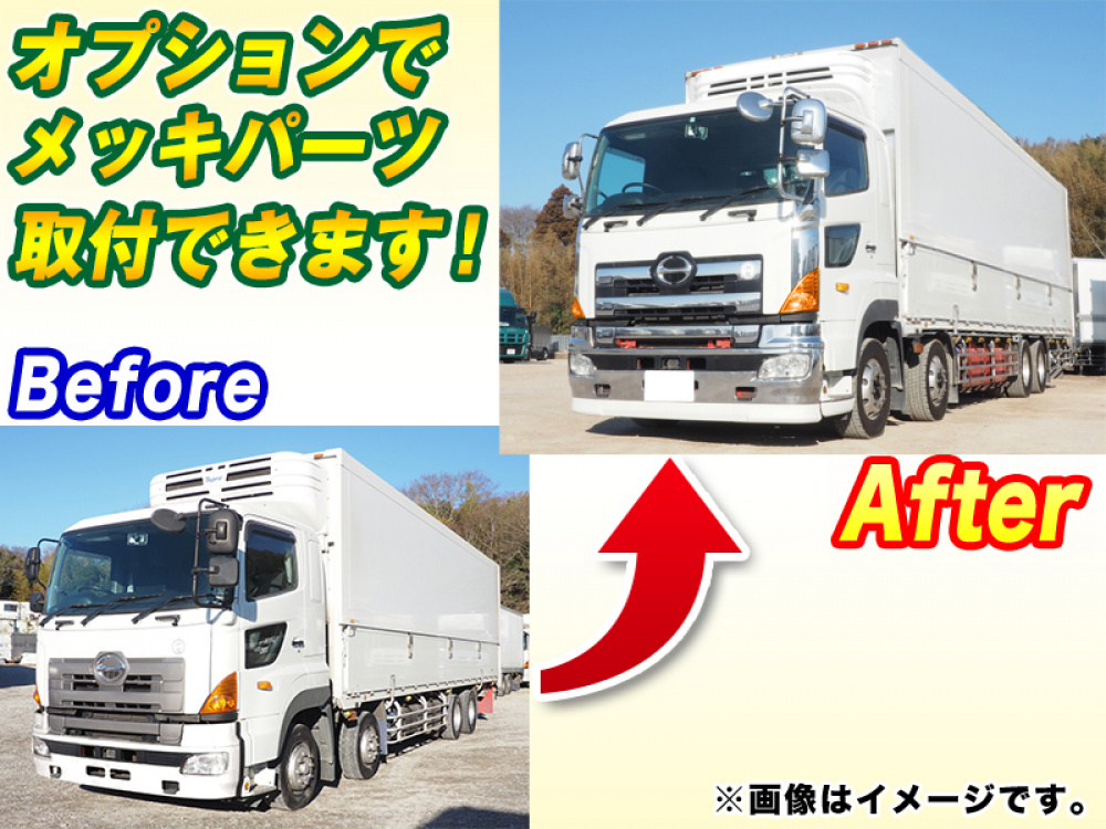 日野 プロフィア 冷凍ウイング 大型 QKG-FW1EXBG 年式 H24[写真02]