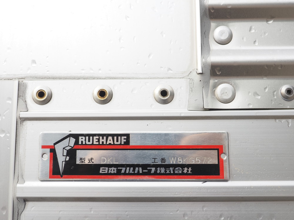 いすゞ ギガ ウイング車 大型 2PG-CYJ77C 年式 R1[写真33]