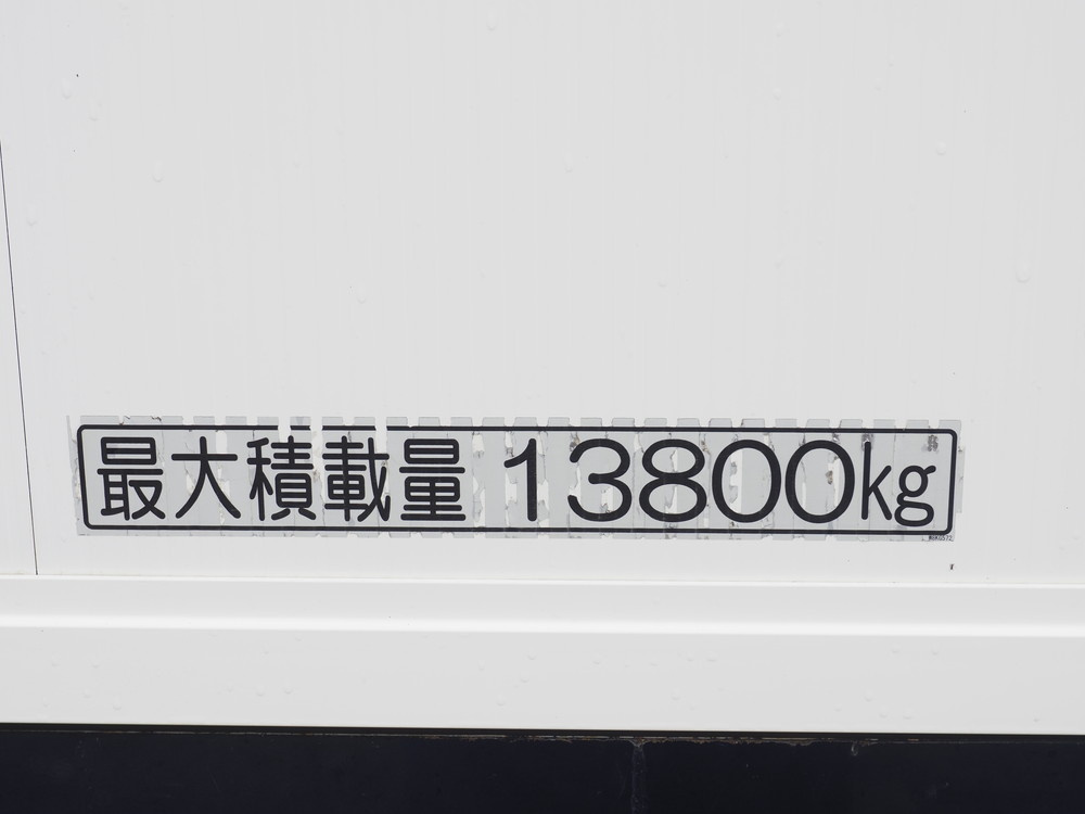 いすゞ ギガ ウイング車 大型 2PG-CYJ77C 年式 R1[写真34]