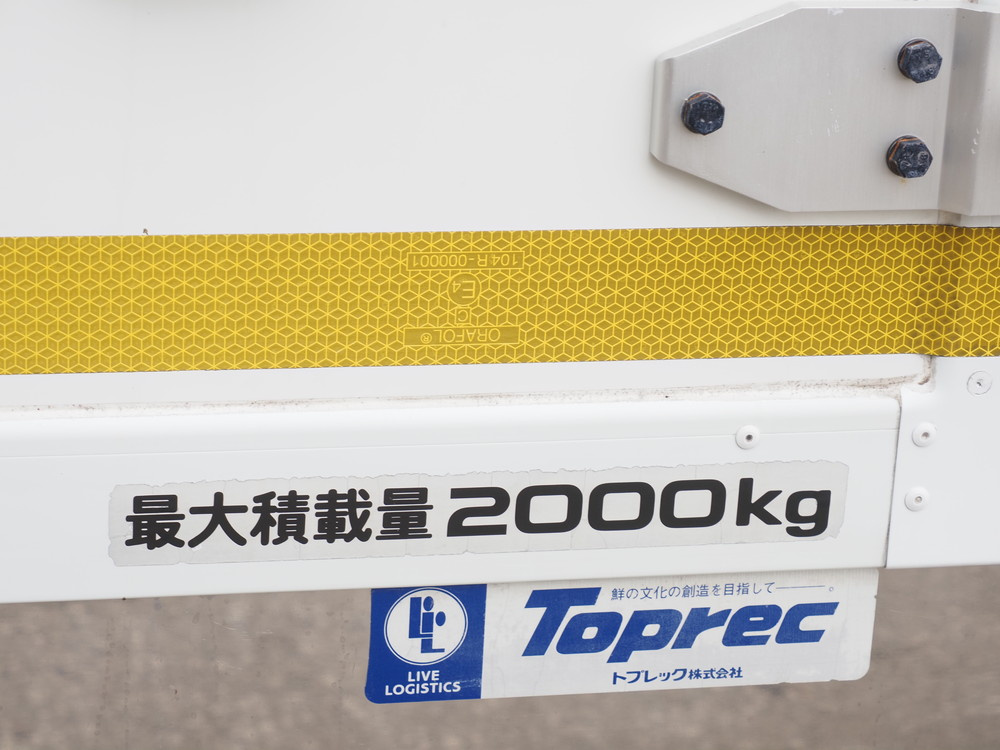 いすゞ エルフ 冷凍バン 小型 TPG-NMR85AN 年式 H28[写真23]
