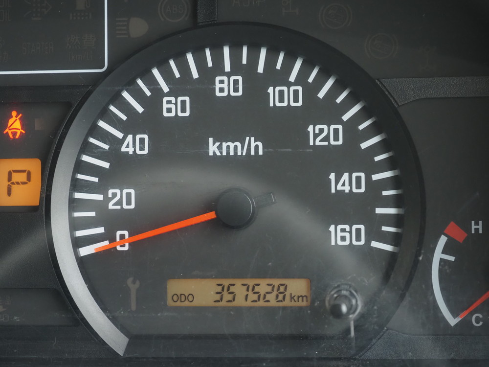 いすゞ エルフ 冷凍バン 小型 TPG-NMR85AN 年式 H28[写真32]