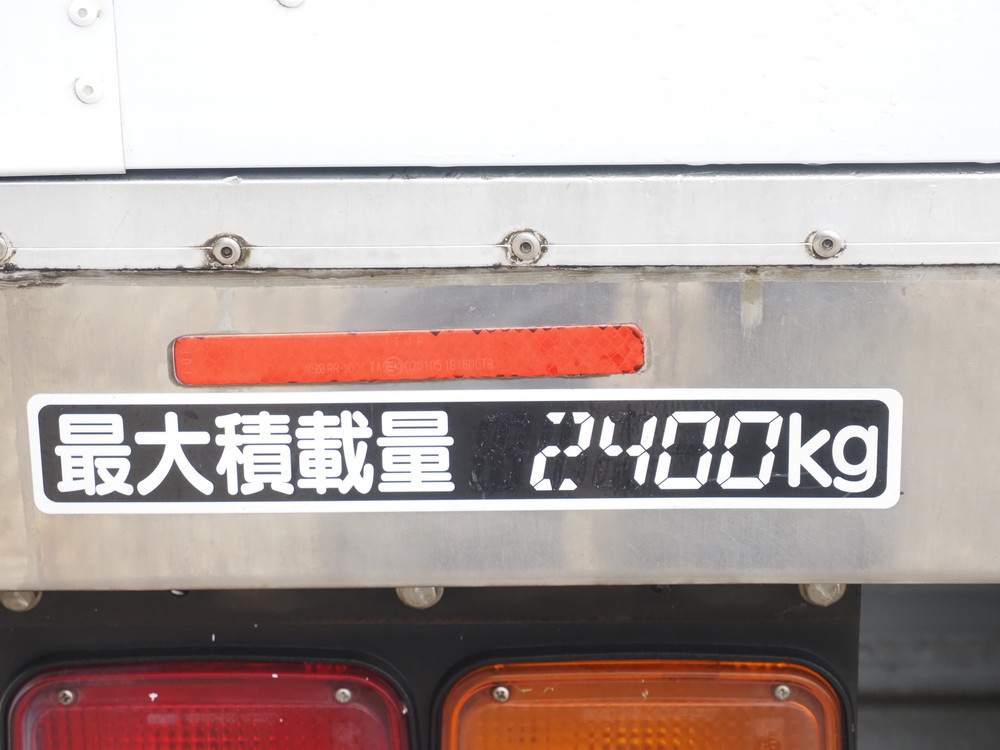 いすゞ フォワード 冷凍バン 中型 TKG-FRR90T2 年式 H29[写真24]