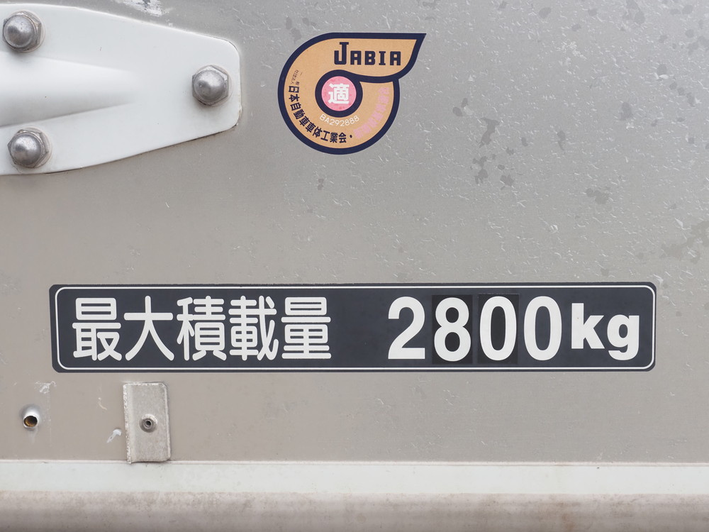 日野 レンジャープロ ウイング車 中型 TKG-FD7JLAA 年式 H28[写真27]