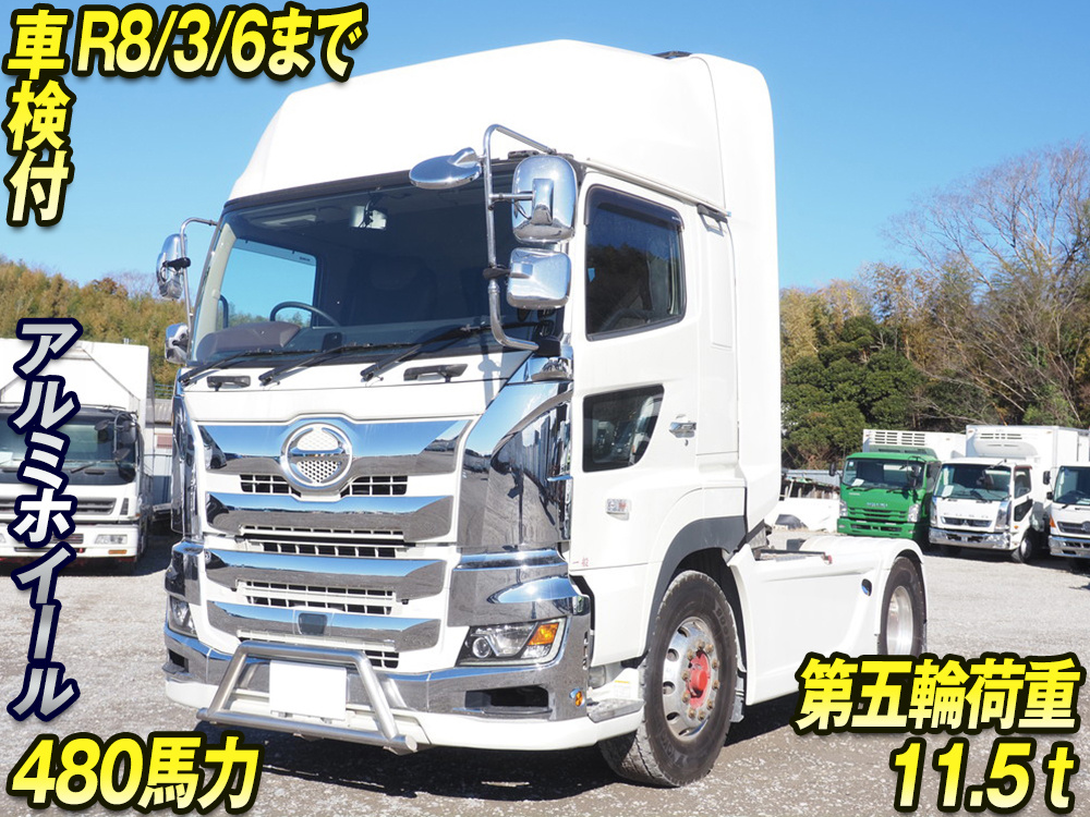 日野 プロフィア トラクタ 大型 2DG-SH1EDGG 年式 R1[写真01]