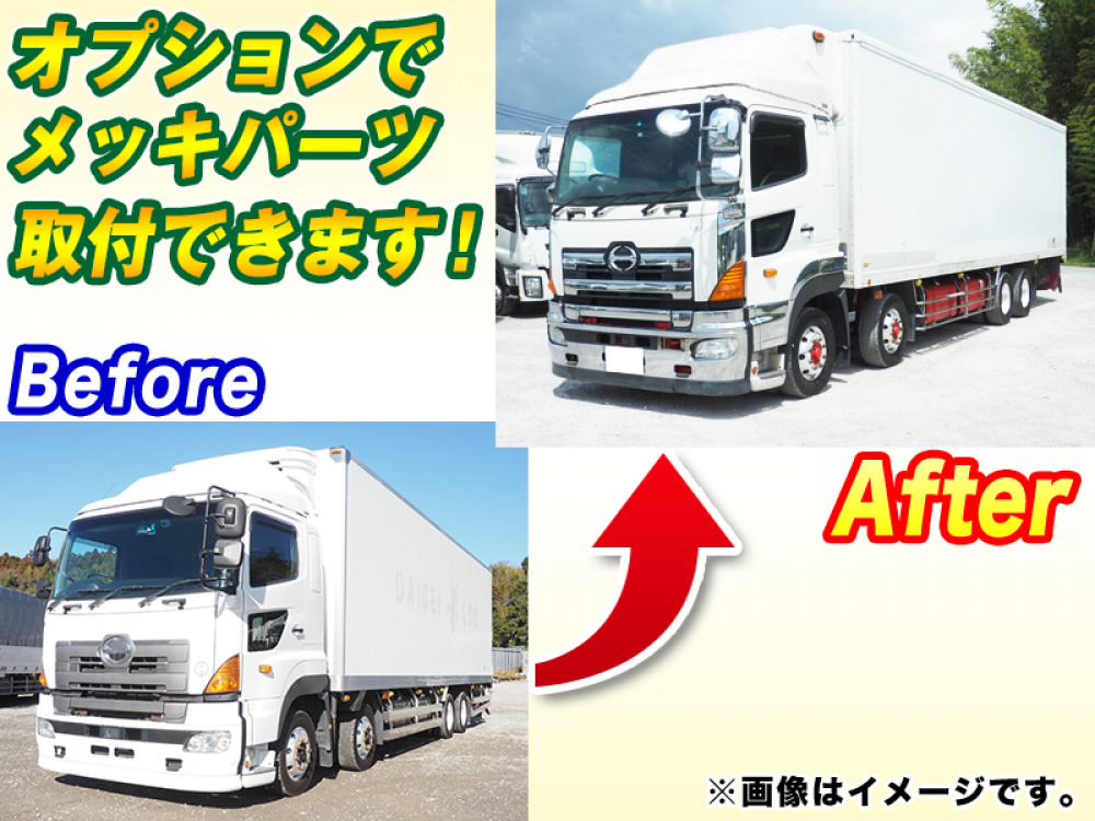 日野 プロフィア 冷凍バン 大型 QPG-FW1EXEG 年式 H27[写真02]