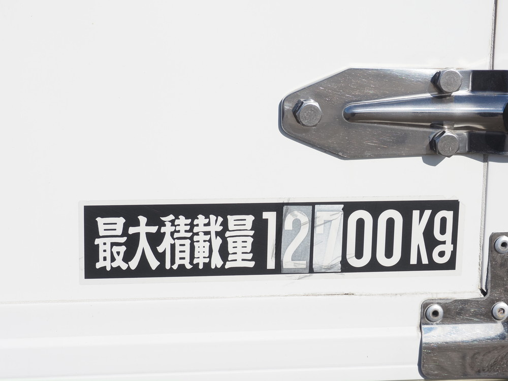 日野 プロフィア 冷凍バン 大型 QPG-FW1EXEG 年式 H27[写真24]