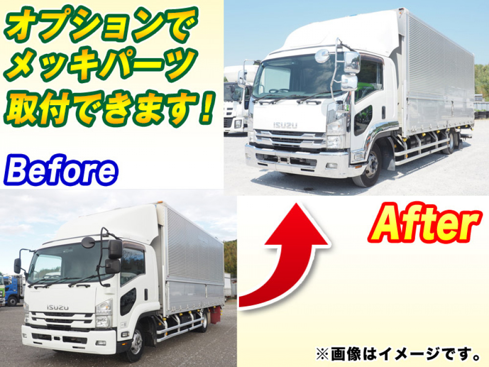 いすゞ フォワード ウイング車 中型 TKG-FRR90T2 年式 H28[写真02]