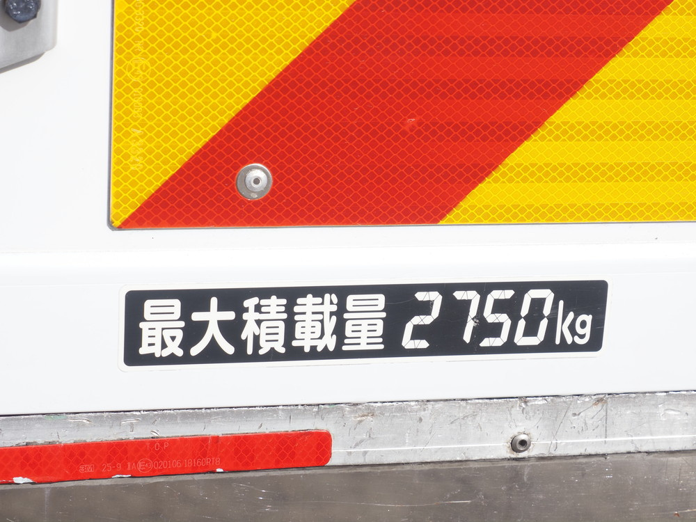 日野 レンジャープロ 冷凍バン 中型 TKG-FD9JCAA 年式 H29[写真25]