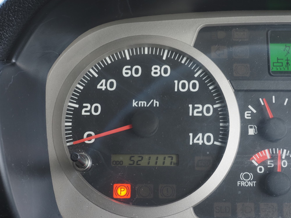 日野 レンジャープロ 冷凍バン 中型 TKG-FD9JCAA 年式 H29[写真35]