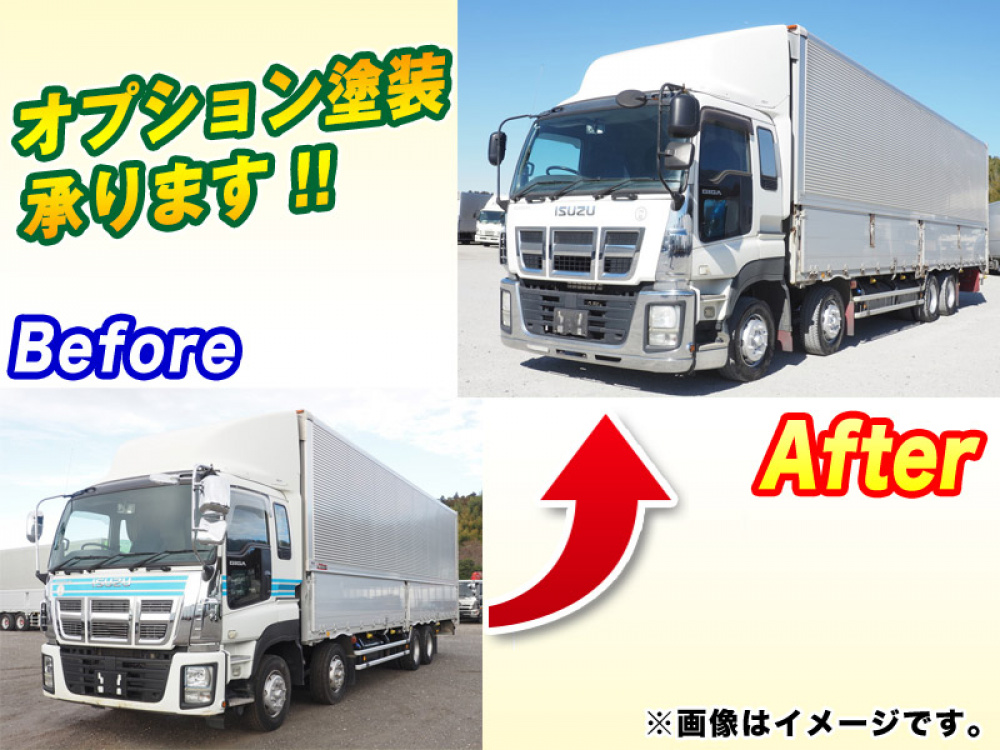 いすゞ ギガ ウイング車 大型 QKG-CYJ77A 年式 H27[写真02]