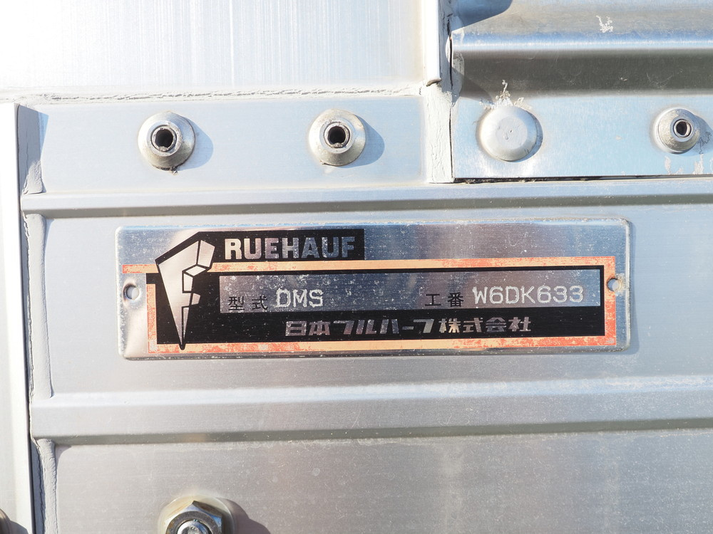 いすゞ フォワード ウイング車 中型 SKG-FRR90T2 年式 H23[写真29]