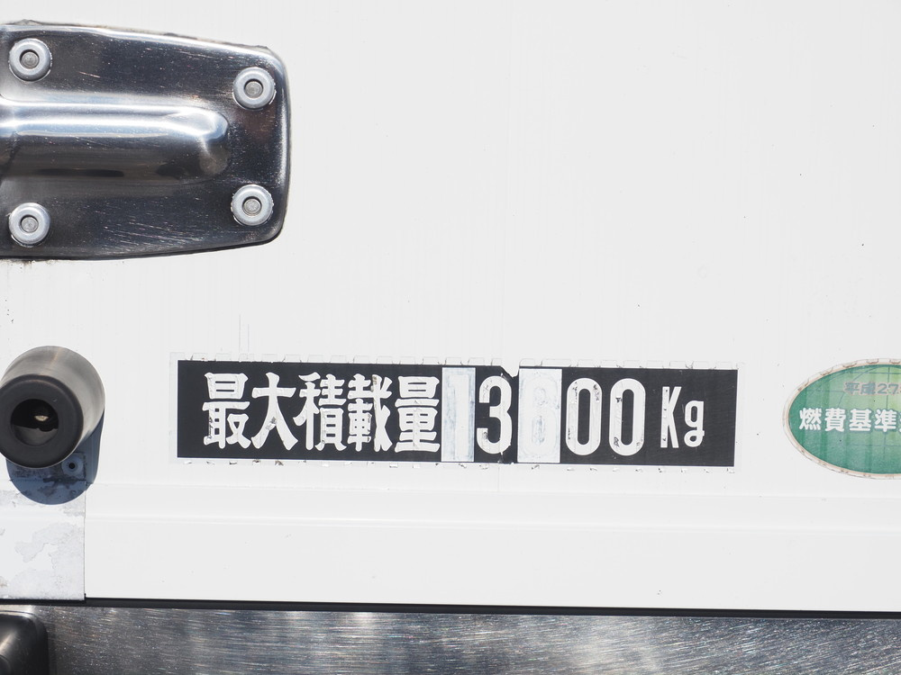 いすゞ ギガ ウイング車 大型 QKG-CYJ77B 年式 H28[写真35]