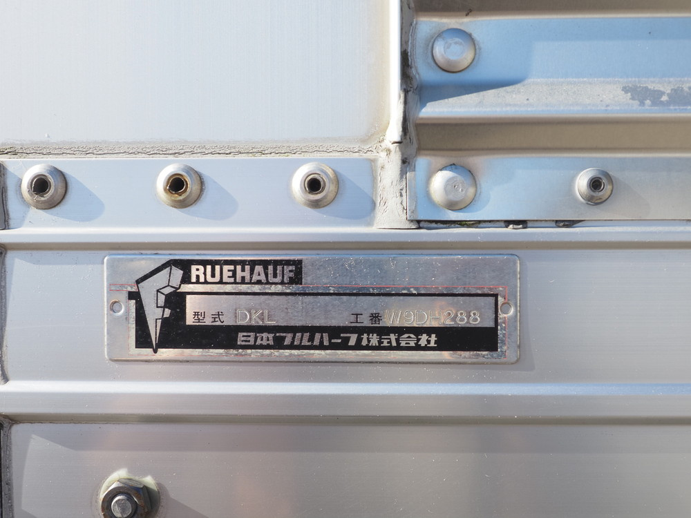 いすゞ ギガ ウイング車 大型 QKG-CYJ77B 年式 H28[写真34]