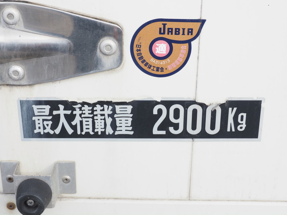 日野 レンジャープロ ウイング車 中型 TKG-FD7JMAA 年式 H29[写真30]