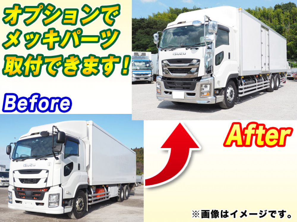 いすゞ ギガ 冷凍バン 大型 2PG-CYL77C 年式 H30[写真02]