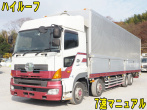 日野 プロフィア ウイング車 大型 QPG-FW1EXEG 年式 H28