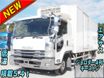 いすゞ フォワード 冷凍バン 中増t SKG-FSR90T2 年式 H27
