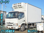 日野 デュトロ 冷凍バン 小型 TKG-XZU655M 年式 H26