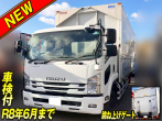 いすゞ フォワード ウイング車 中型 TKG-FRR90S2 年式 H27
