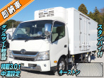日野 デュトロ 冷凍バン 小型 TKG-XZU712M 年式 H29