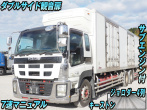 いすゞ ギガ 冷凍バン 大型 QKG-CYL77A 年式 H25