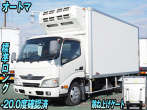 日野 デュトロ 冷凍バン 小型 TKG-XZU655M 年式 H26