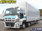 いすゞ ギガ ウイング車 大型 QKG-CYJ77A 年式 H27