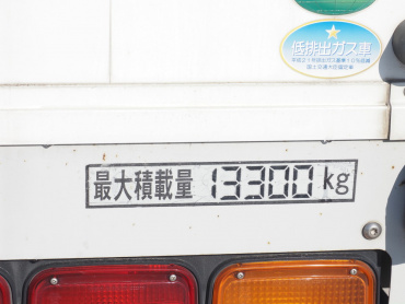 三菱ふそう スーパーグレート ウイング車 大型 QPG-FS64VZ 年式 H28[写真31]