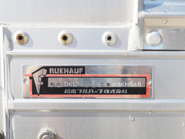 いすゞ ギガ ウイング車 大型 2PG-CYJ77C 年式 R1[写真31]