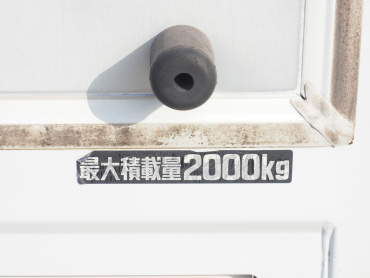 日野 デュトロ ウイング車 小型 TKG-XZU710M 年式 H28 [写真24]