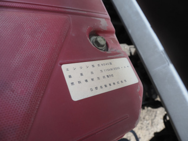 日野 デュトロ ウイング車 小型 TKG-XZU710M 年式 H28 [写真38]