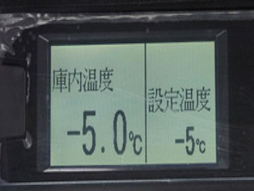 日野 デュトロ 冷凍バン 小型 2RG-XZC605M 年式 R2[写真32]