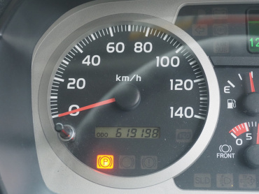 日野 レンジャープロ 冷凍ウイング 中増t QKG-FJ7JJAA 年式 H27[写真42]