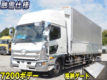 日野 レンジャー ウイング車 中増t 2PG-FE2ABG 年式 R2