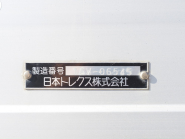 いすゞ フォワード ウイング車 中型 TKG-FRR90T2 年式 H27[写真31]