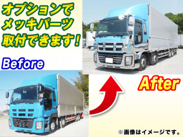 いすゞ ギガ ウイング車 大型 QKG-CYJ77A 年式 H25 [写真02]