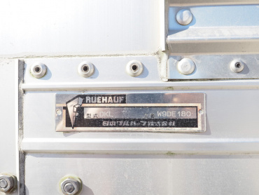 いすゞ ギガ ウイング車 大型 QKG-CYJ77A 年式 H27[写真30]