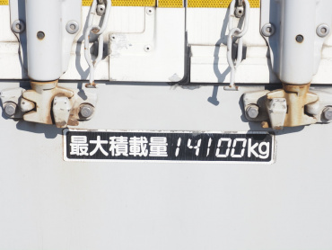 いすゞ ギガ ウイング車 大型 QKG-CYJ77A 年式 H27[写真31]