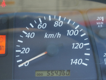 いすゞ ギガ ウイング車 大型 QKG-CYJ77A 年式 H27[写真42]