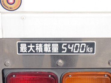 いすゞ フォワード 冷凍バン 中増t SKG-FSR90T2 年式 H27 [写真18]