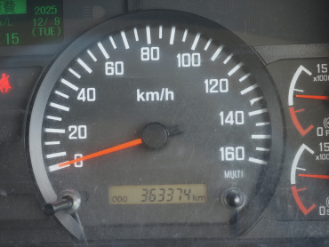 いすゞ フォワード 冷凍バン 中増t SKG-FSR90T2 年式 H27 [写真27]