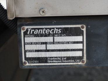 日野 レンジャープロ 冷凍バン 中型 TKG-FC9JKAA 年式 H28 [写真22]