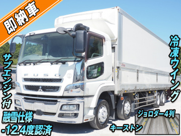 三菱 スーパーグレート 冷凍ウイング 大型 QPG-FS64VZ 年式 H29