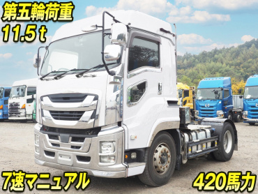 いすゞ ギガ トラクタ 大型 QKG-EXD52BD 年式 H29