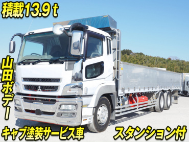 三菱 スーパーグレート 平ボディ 大型 QPG-FU64VZ 年式 H27