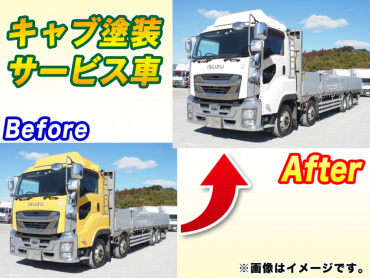 いすゞ ギガ 平ボディ 大型 QKG-CYJ77B 年式 H28 [写真03]