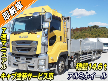 いすゞ ギガ 平ボディ 大型 QKG-CYJ77B 年式 H28