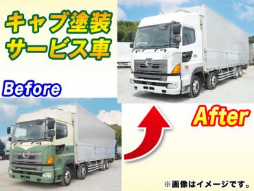 日野 プロフィア ウイング車 大型 QPG-FW1EXEG 年式 H29 [写真02]