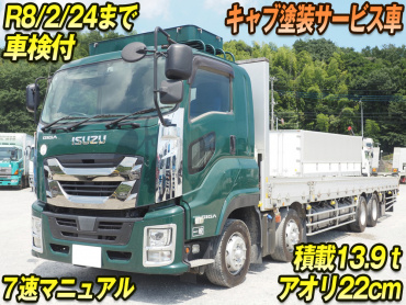 いすゞ ギガ 平ボディ 大型 2PG-CYJ77C 年式 R1